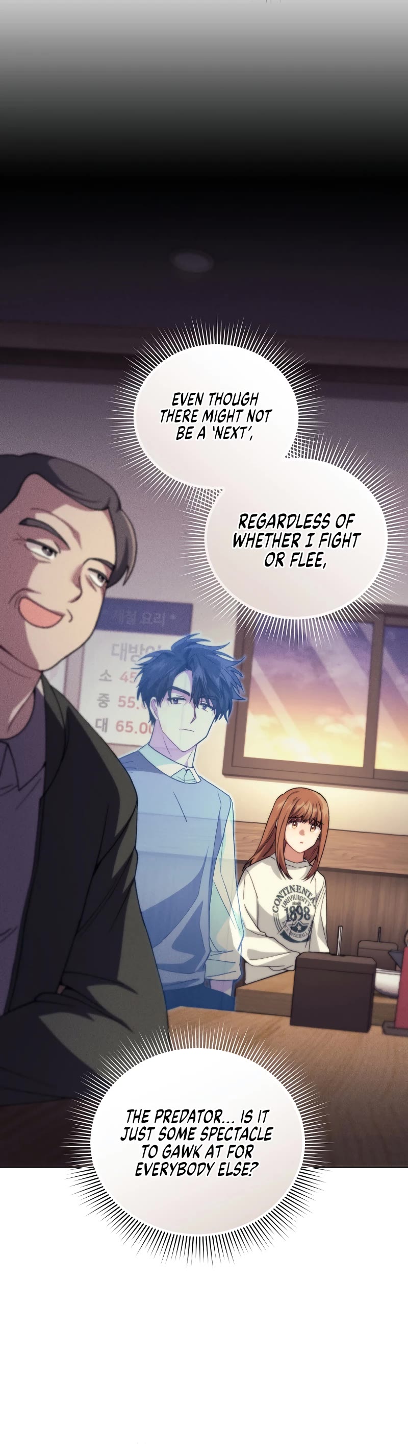 I Stole the Number One Ranker's Soul Chapter 89 page 32 - Chapter 89
