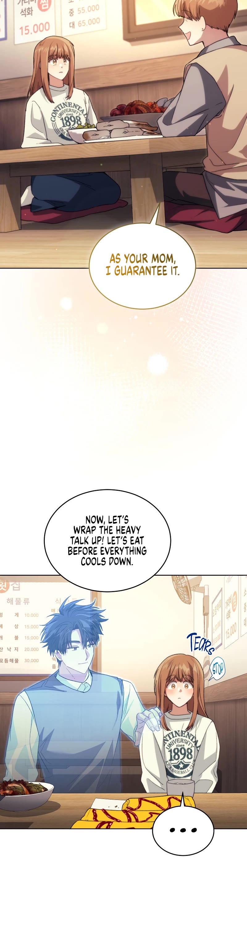 I Stole the Number One Ranker's Soul Chapter 89 page 44 - Chapter 89