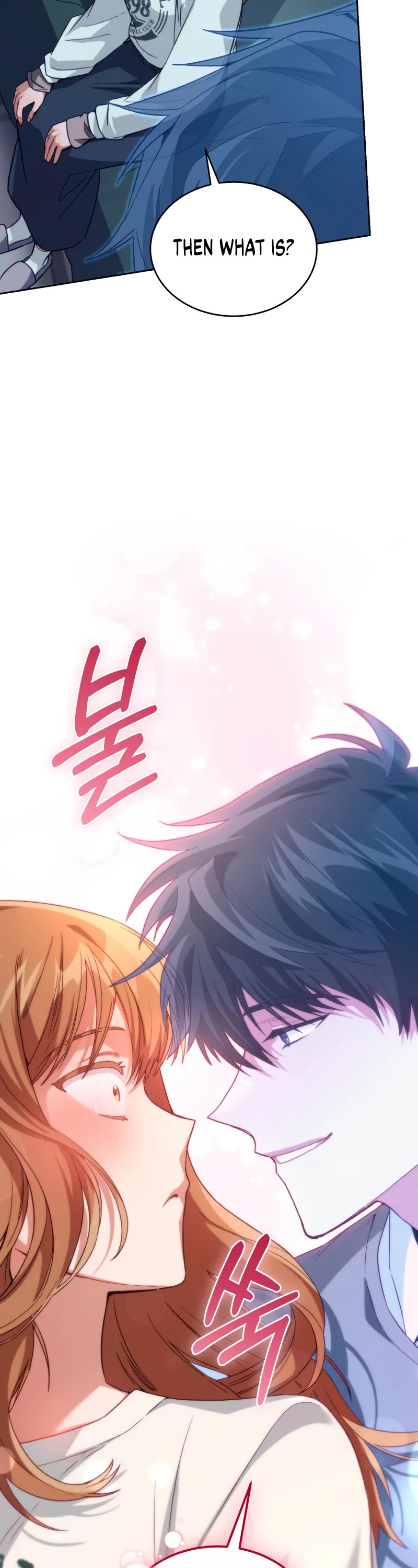I Stole the Number One Ranker's Soul Chapter 89 page 53 - Chapter 89