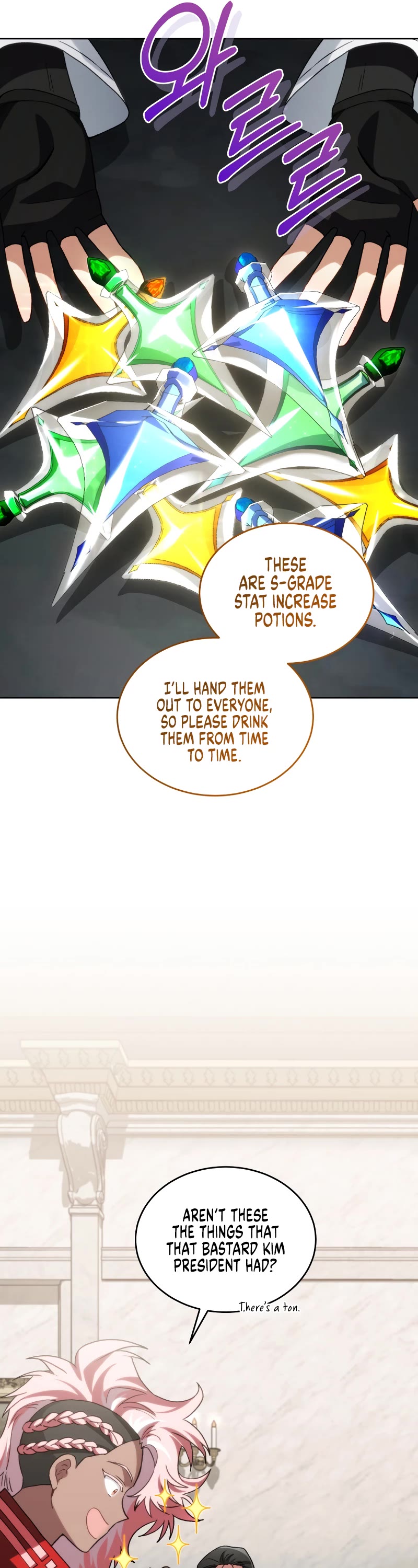 I Stole the Number One Ranker's Soul Chapter 89 page 8 - Chapter 89