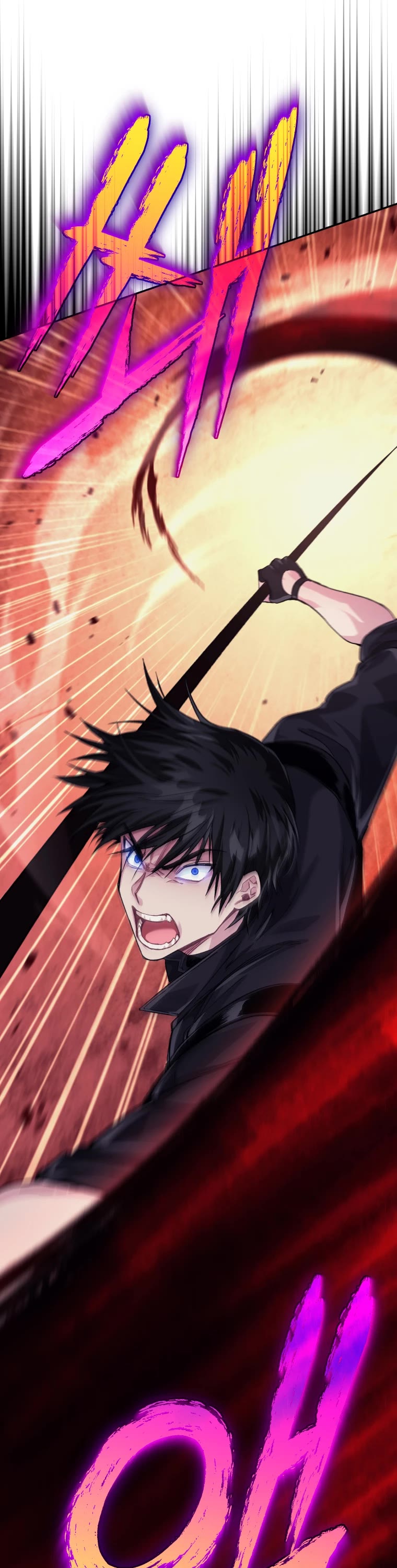 I Stole the Number One Ranker's Soul Chapter 9 page 12 - Chapter 9