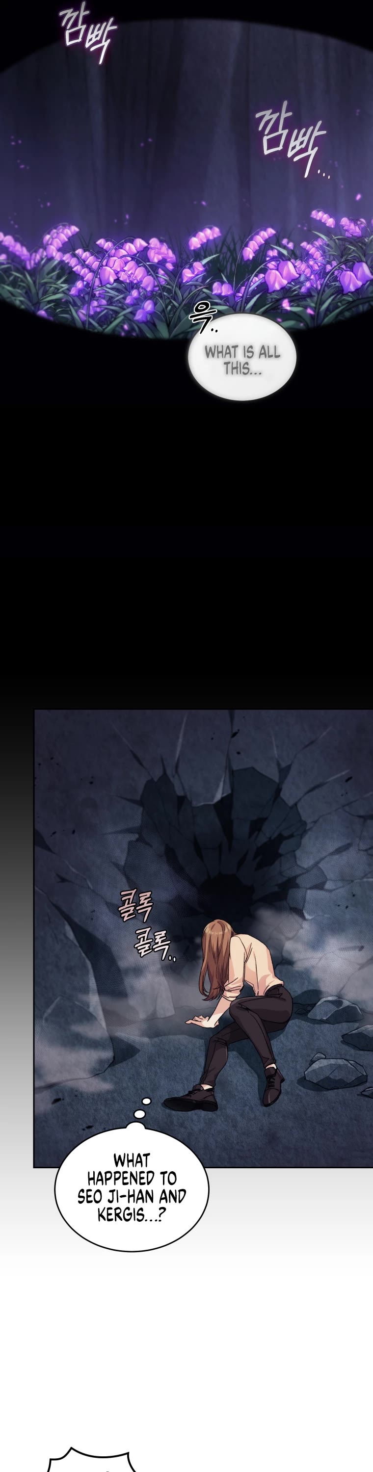 I Stole the Number One Ranker's Soul Chapter 9 page 17 - Chapter 9