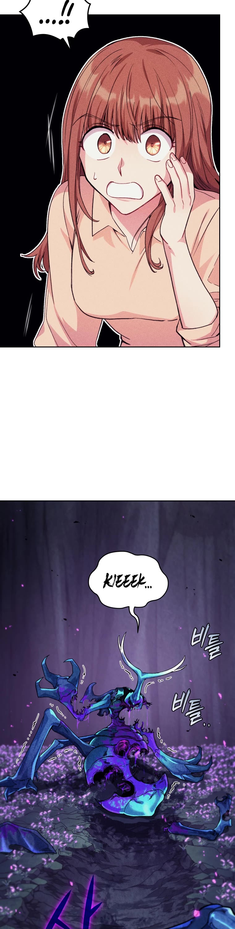 I Stole the Number One Ranker's Soul Chapter 9 page 18 - Chapter 9
