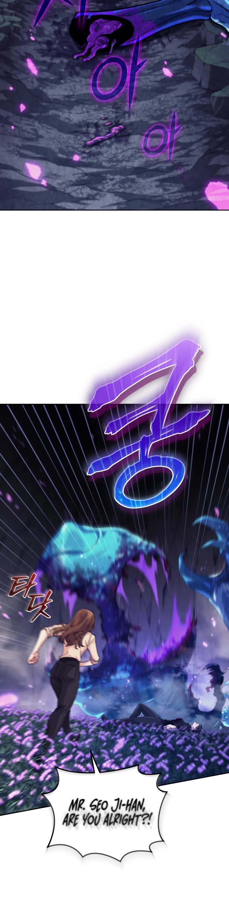 I Stole the Number One Ranker's Soul Chapter 9 page 19 - Chapter 9