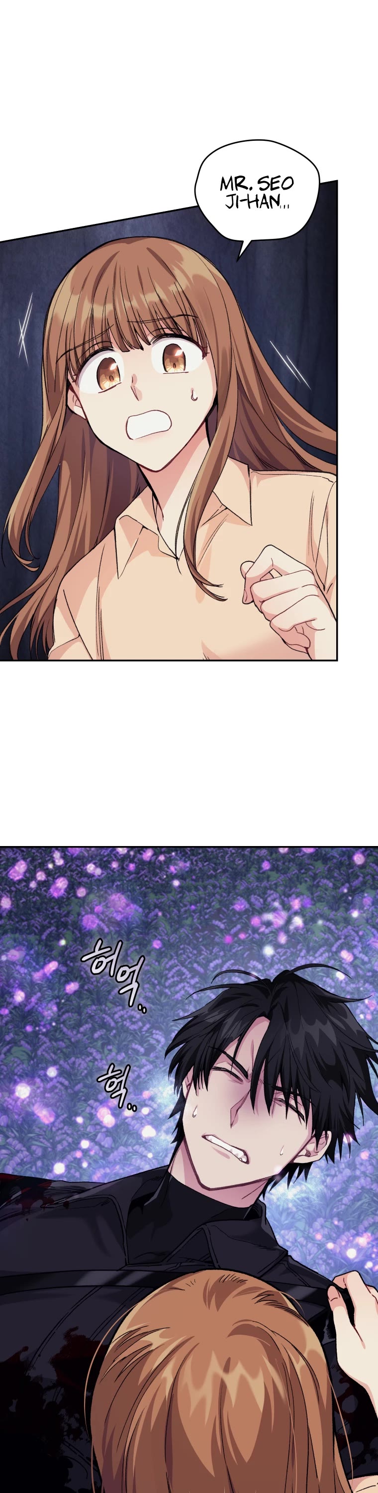 I Stole the Number One Ranker's Soul Chapter 9 page 20 - Chapter 9