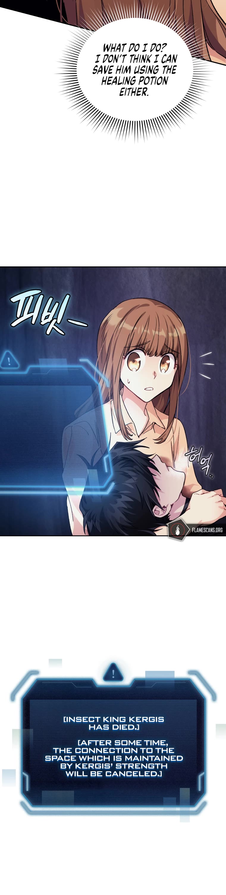 I Stole the Number One Ranker's Soul Chapter 9 page 21 - Chapter 9
