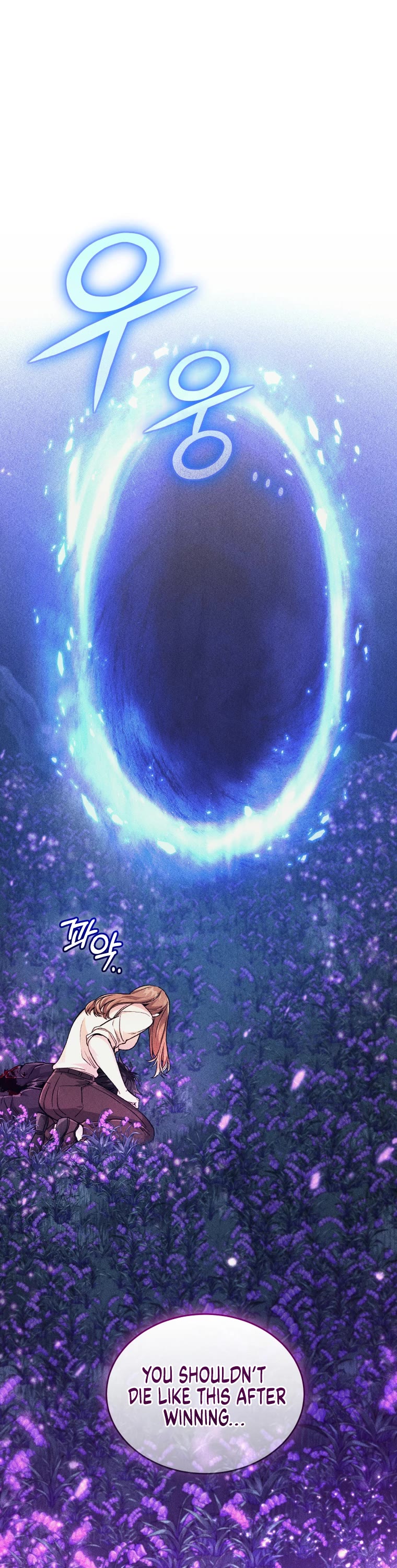 I Stole the Number One Ranker's Soul Chapter 9 page 28 - Chapter 9