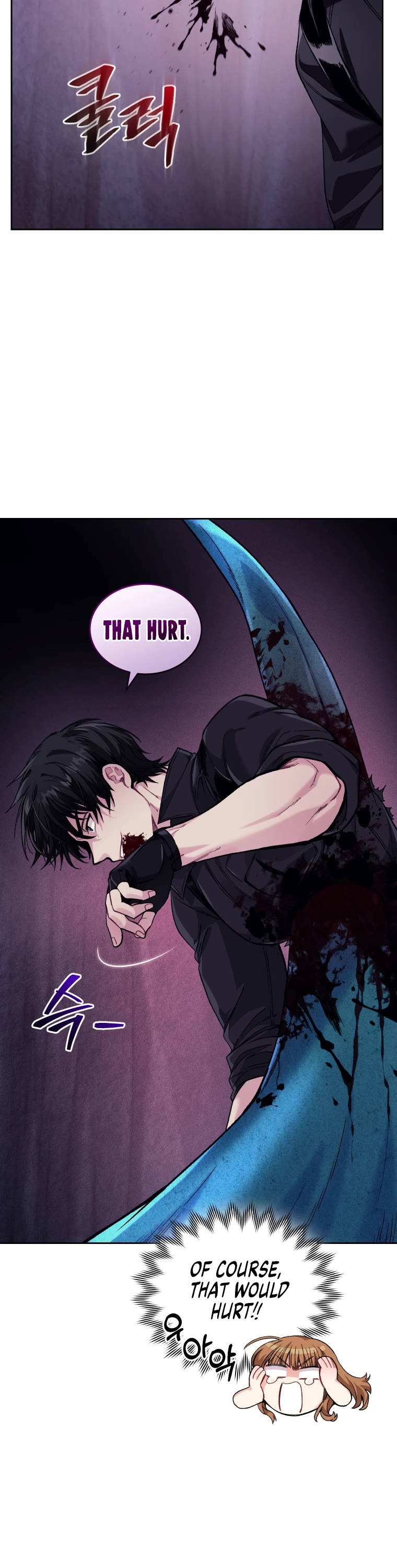I Stole the Number One Ranker's Soul Chapter 9 page 3 - Chapter 9