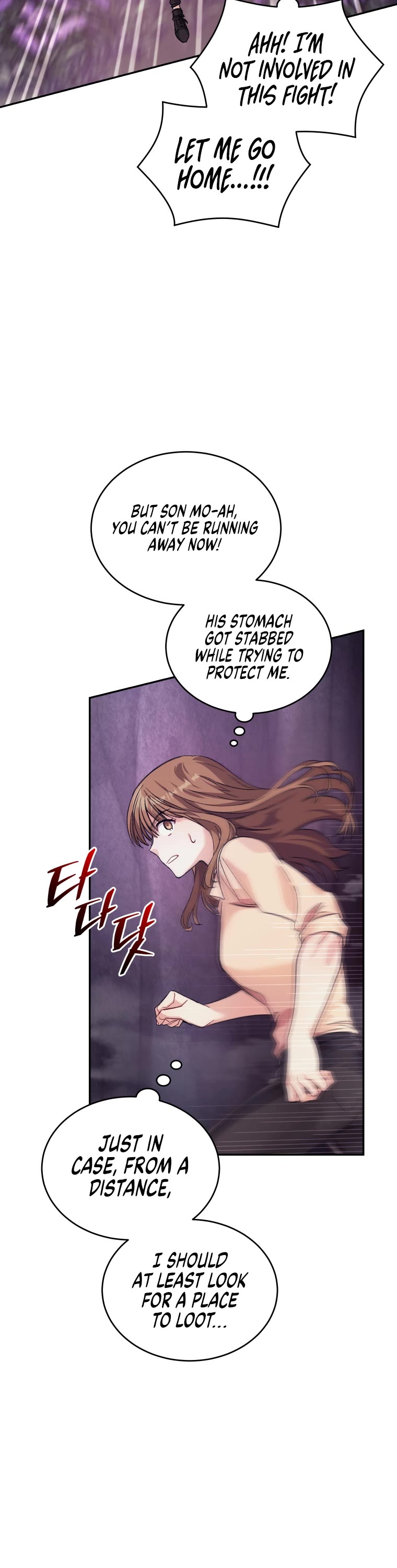 I Stole the Number One Ranker's Soul Chapter 9 page 9 - Chapter 9