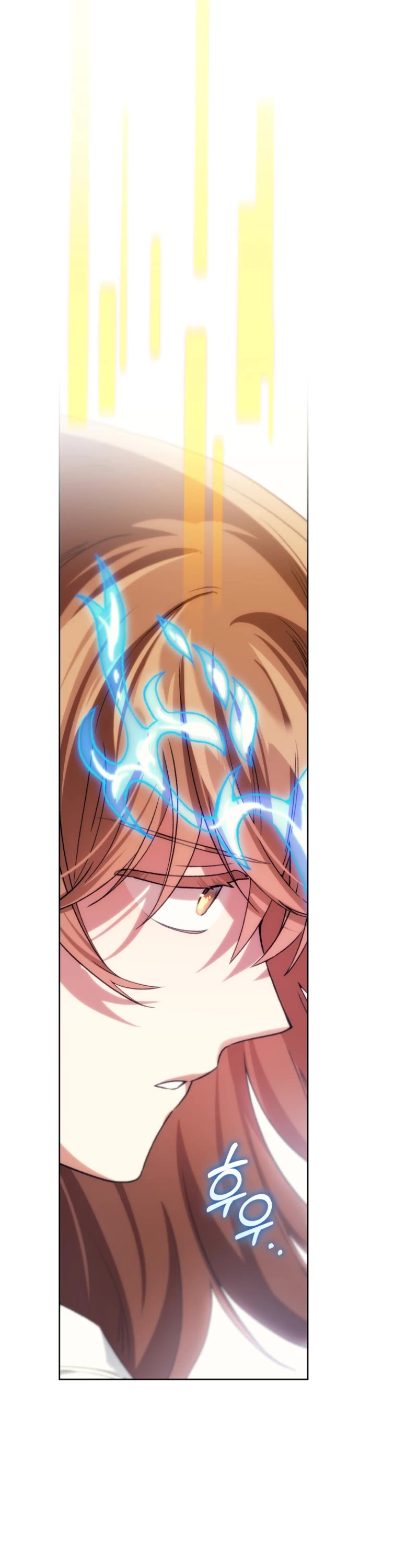 I Stole the Number One Ranker's Soul Chapter 90 page 14 - Chapter 90