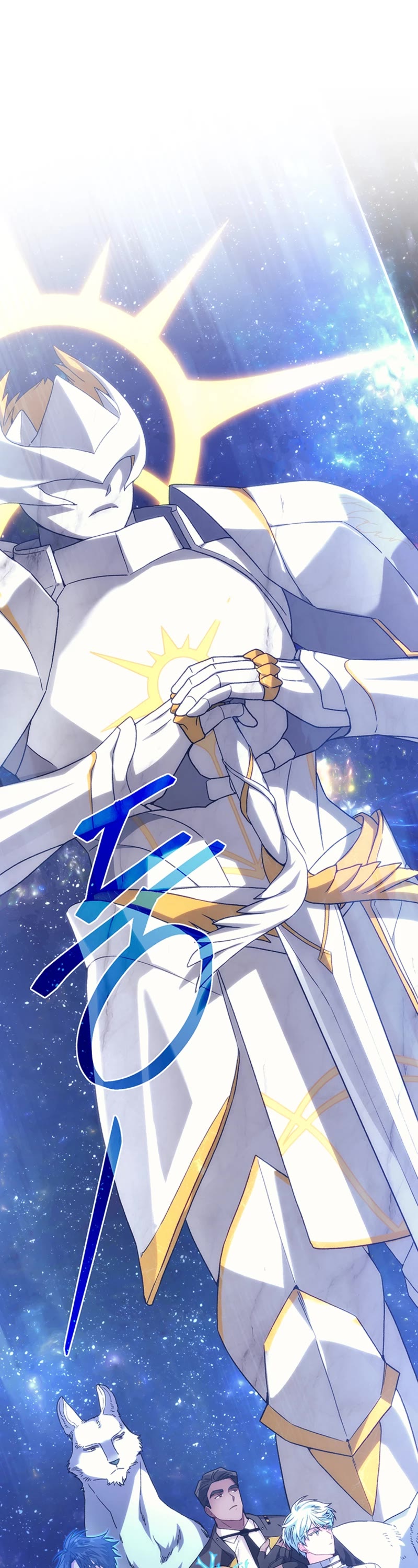 I Stole the Number One Ranker's Soul Chapter 90 page 15 - Chapter 90
