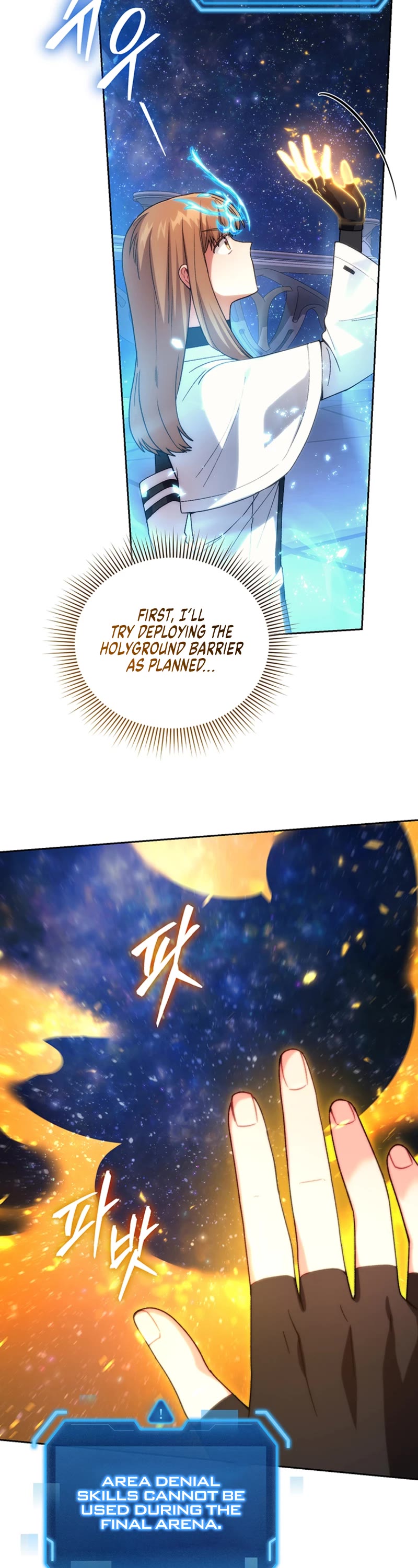 I Stole the Number One Ranker's Soul Chapter 90 page 19 - Chapter 90