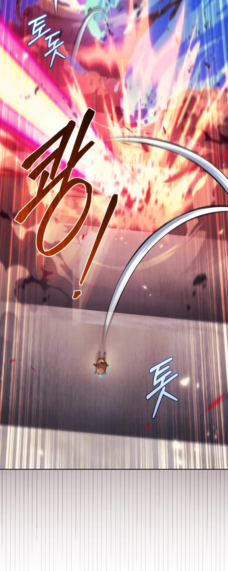 I Stole the Number One Ranker's Soul Chapter 90 page 53 - Chapter 90