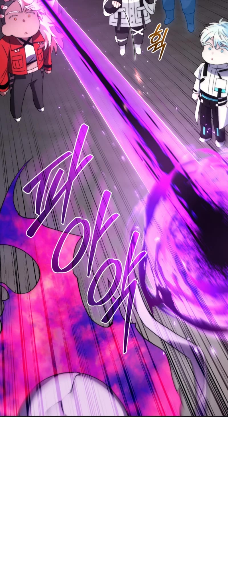 I Stole the Number One Ranker's Soul Chapter 91 page 31 - Chapter 91
