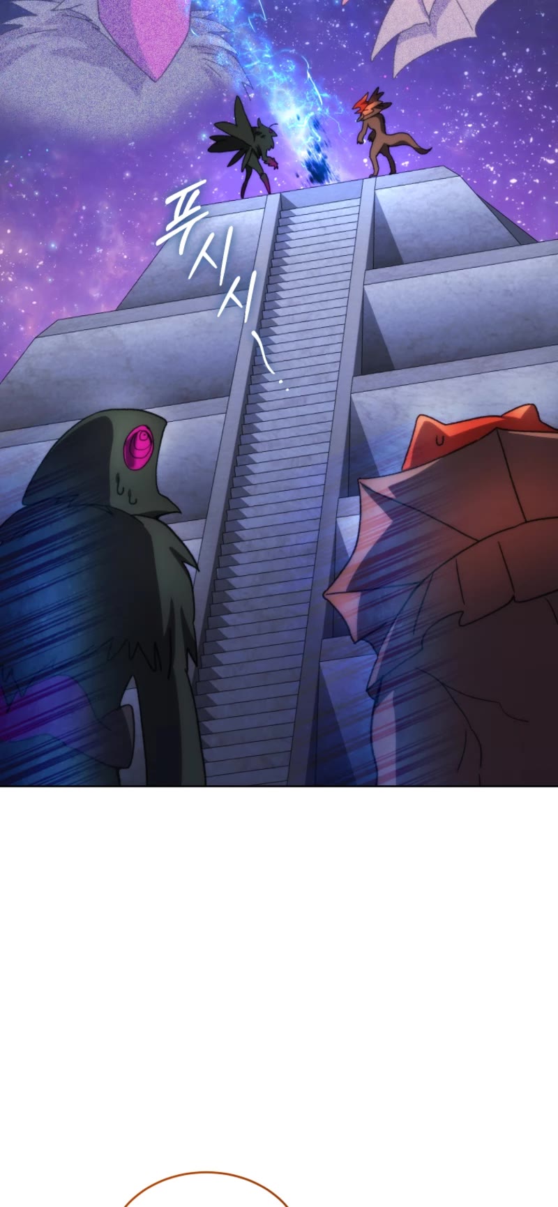 I Stole the Number One Ranker's Soul Chapter 91 page 35 - Chapter 91