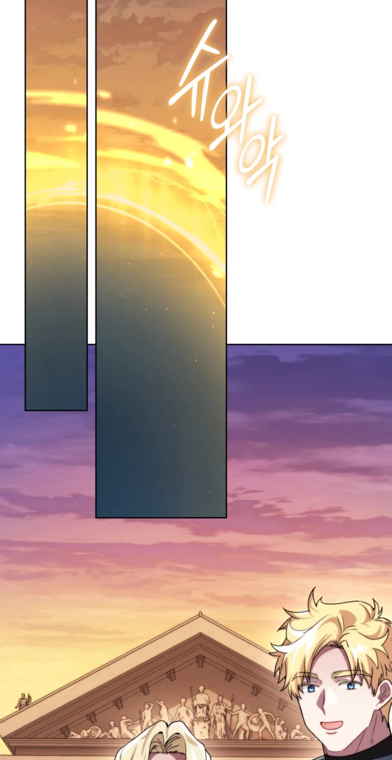 I Stole the Number One Ranker's Soul Chapter 91 page 40 - Chapter 91