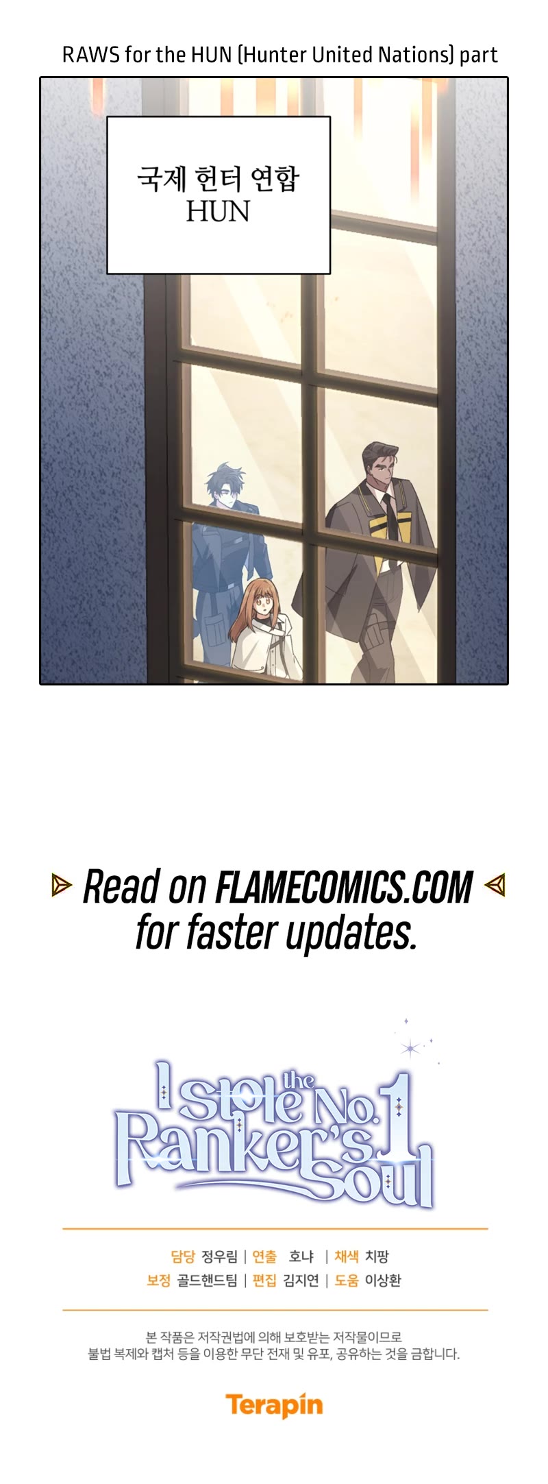 I Stole the Number One Ranker's Soul Chapter 91 page 66 - Chapter 91
