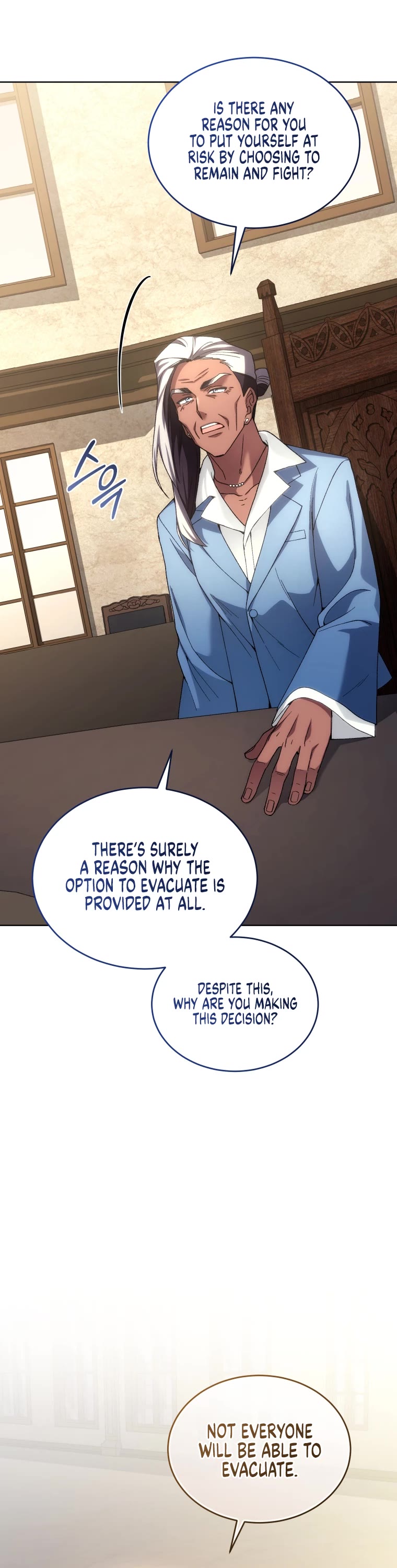 I Stole the Number One Ranker's Soul Chapter 92 page 17 - Chapter 92