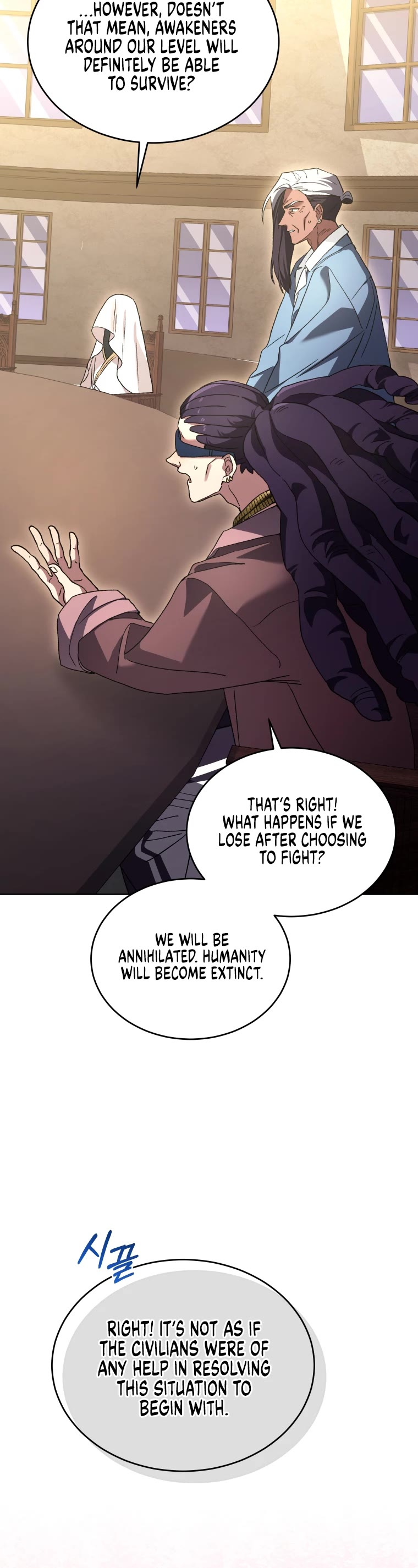 I Stole the Number One Ranker's Soul Chapter 92 page 20 - Chapter 92