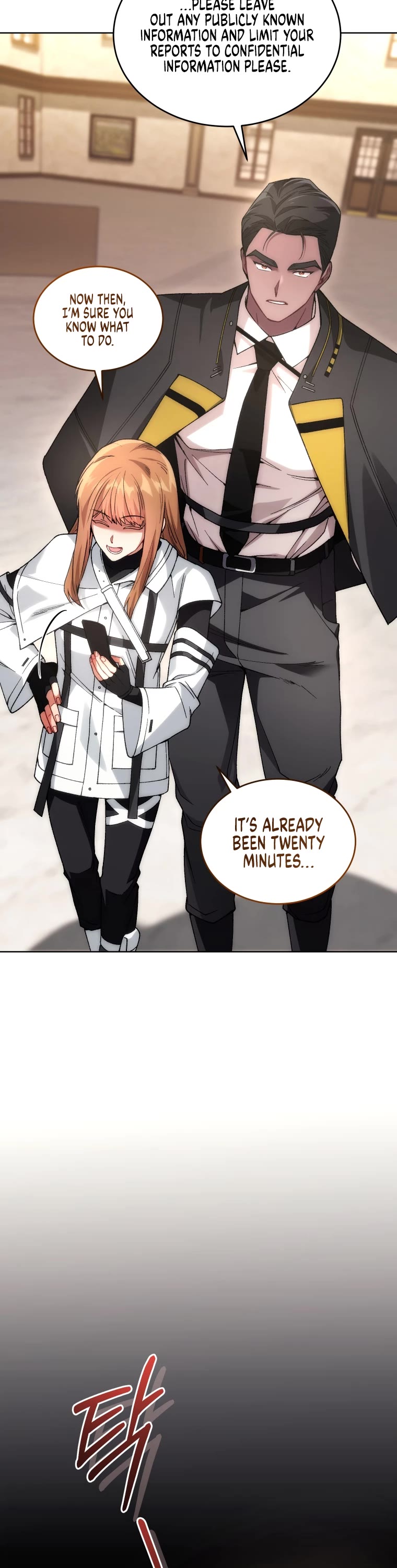 I Stole the Number One Ranker's Soul Chapter 92 page 28 - Chapter 92