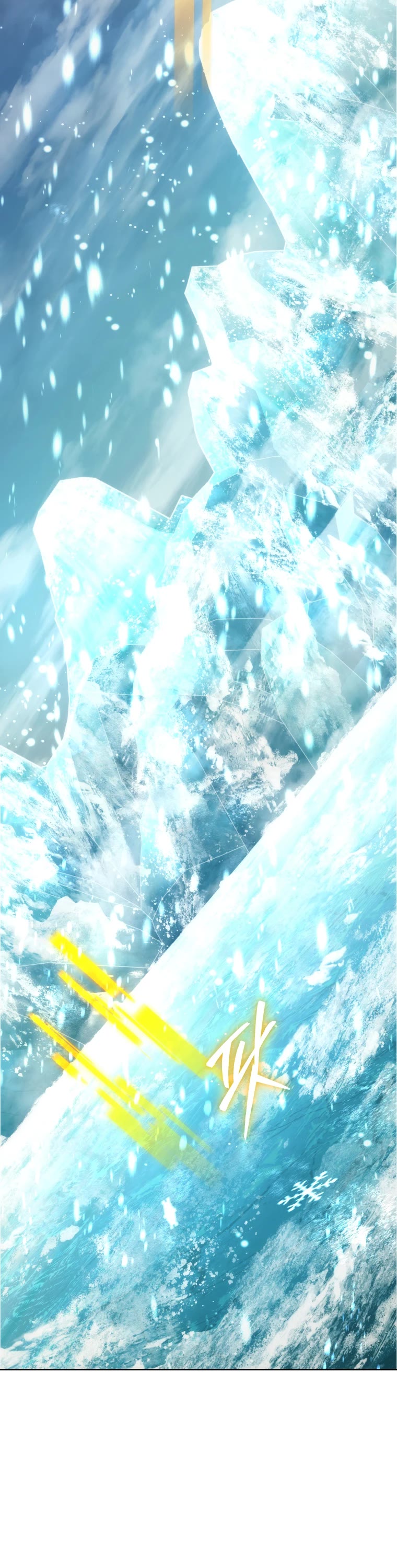 I Stole the Number One Ranker's Soul Chapter 92 page 45 - Chapter 92
