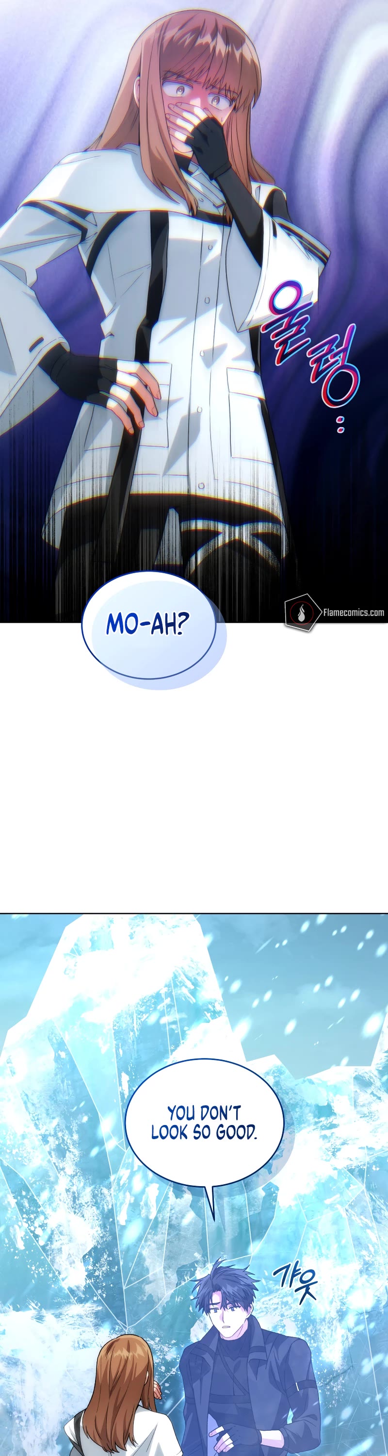 I Stole the Number One Ranker's Soul Chapter 93 page 14 - Chapter 93