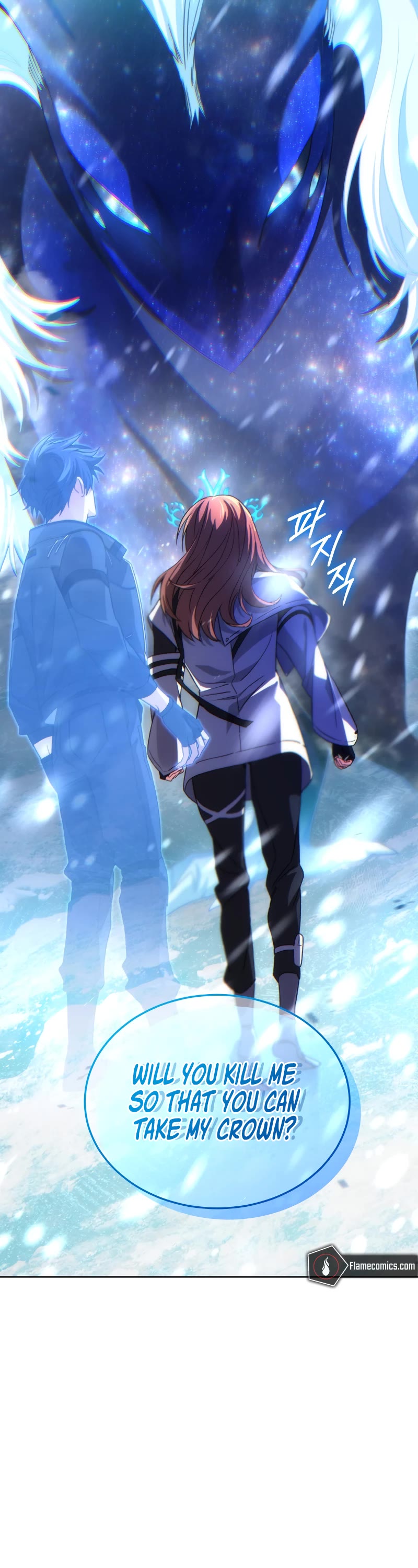 I Stole the Number One Ranker's Soul Chapter 93 page 3 - Chapter 93