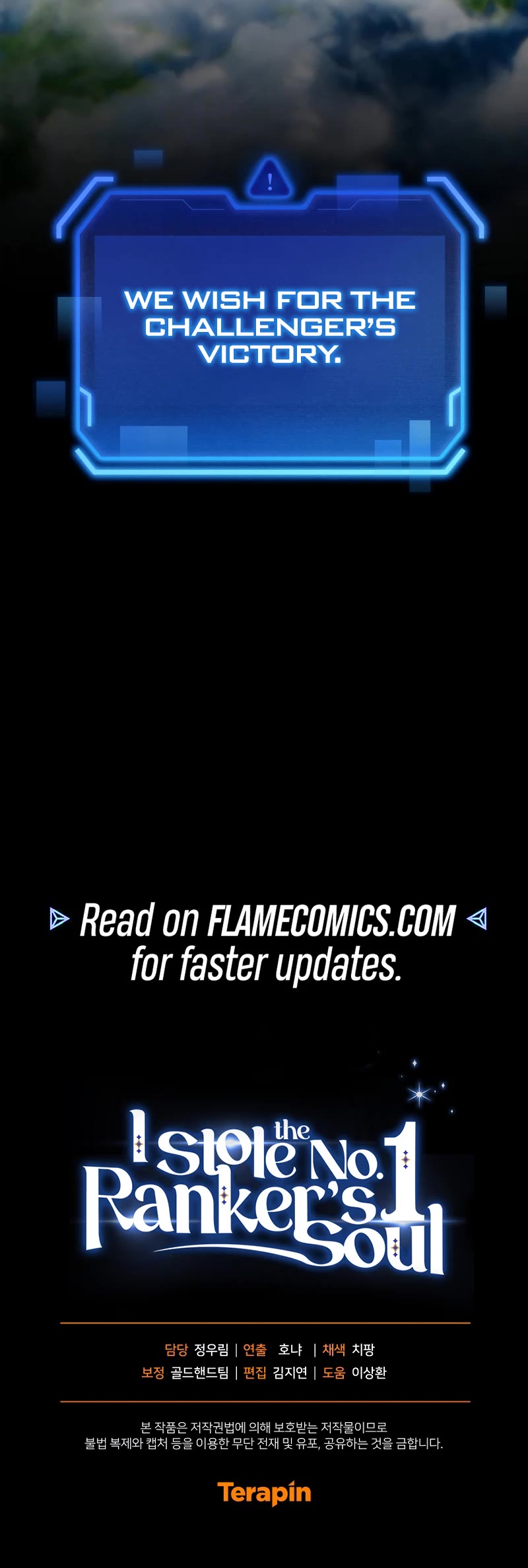I Stole the Number One Ranker's Soul Chapter 93 page 58 - Chapter 93