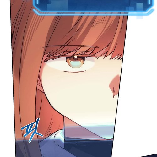 I Stole the Number One Ranker's Soul Chapter 93 cover