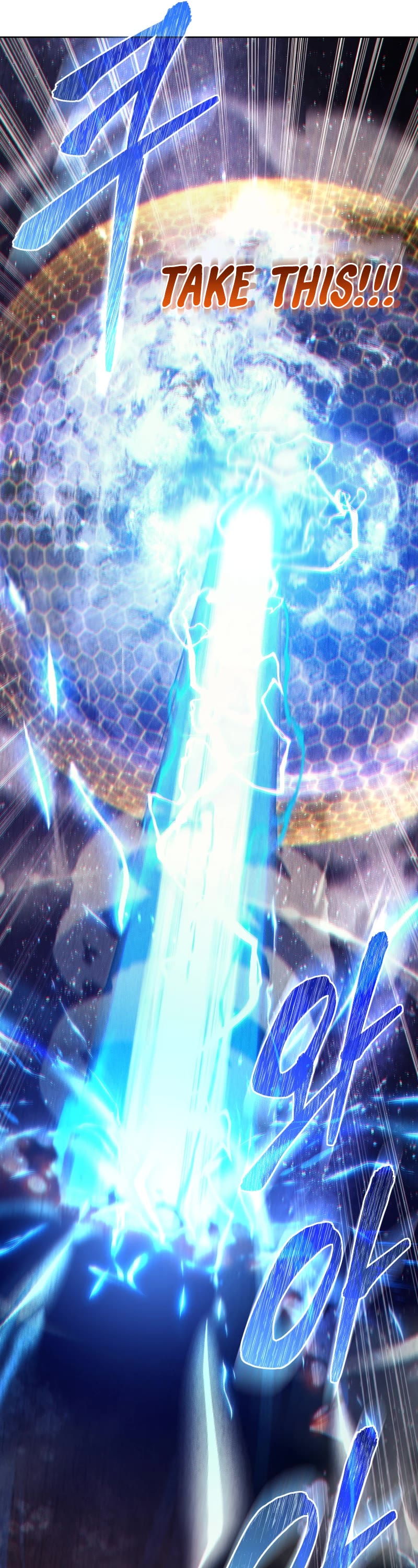 I Stole the Number One Ranker's Soul Chapter 94 page 32 - Chapter 94