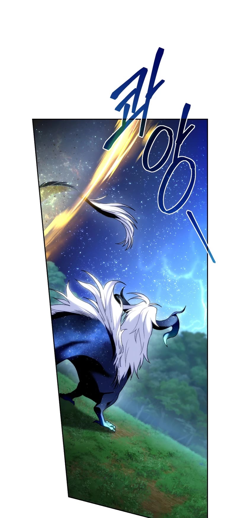 I Stole the Number One Ranker's Soul Chapter 94 page 50 - Chapter 94