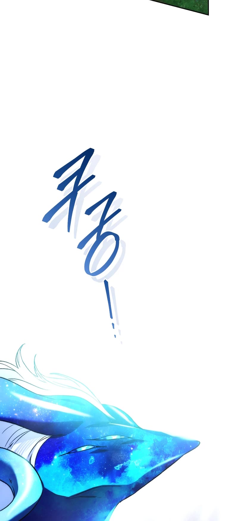 I Stole the Number One Ranker's Soul Chapter 94 page 51 - Chapter 94