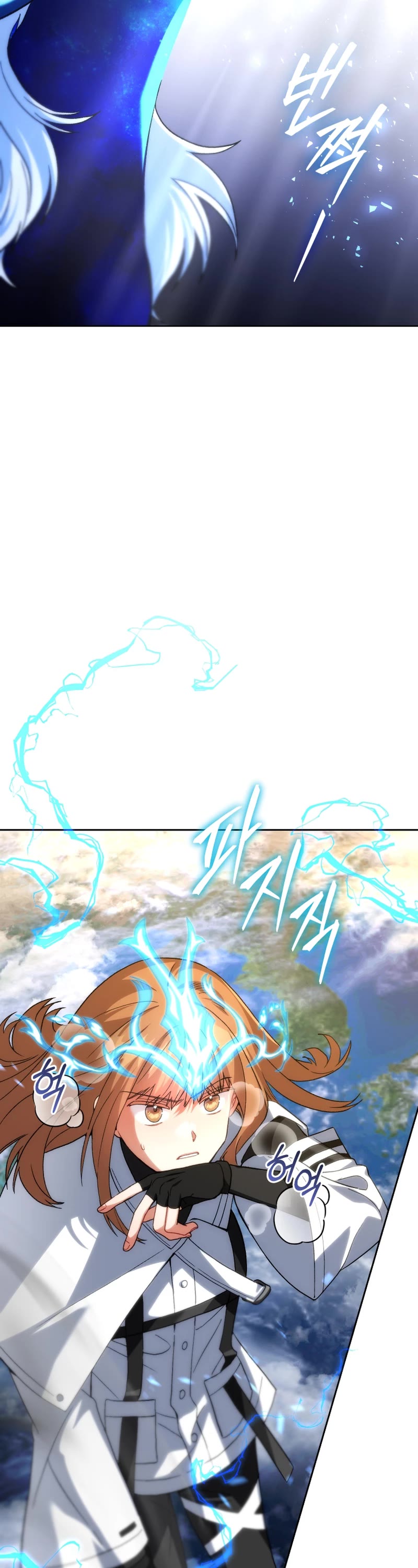 I Stole the Number One Ranker's Soul Chapter 94 page 52 - Chapter 94