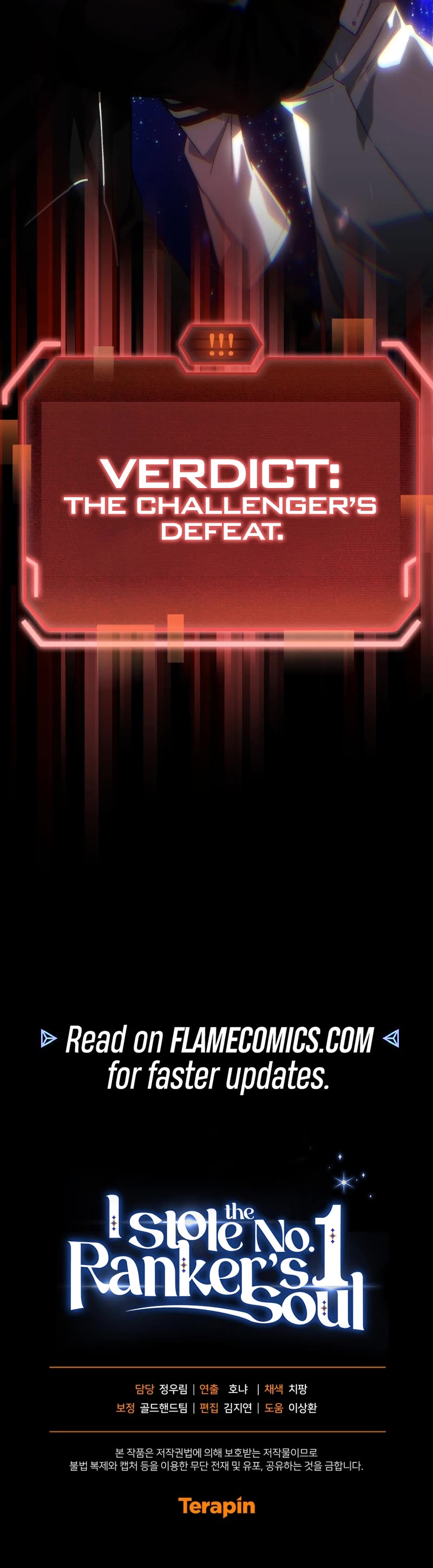 I Stole the Number One Ranker's Soul Chapter 94 page 72 - Chapter 94