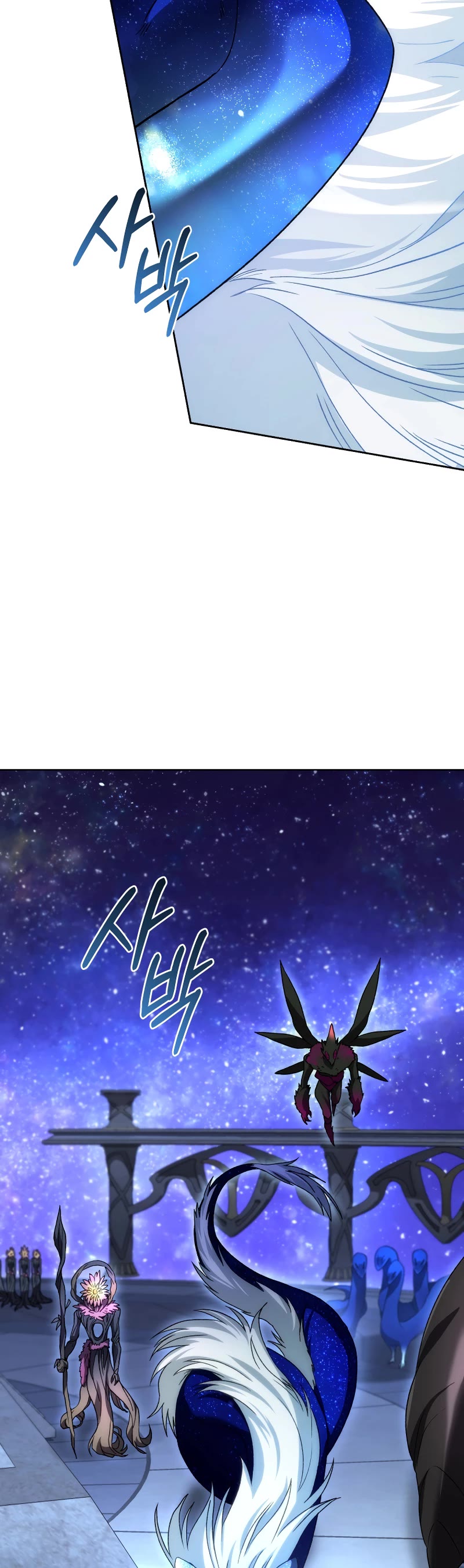 I Stole the Number One Ranker's Soul Chapter 95 page 35 - Chapter 95