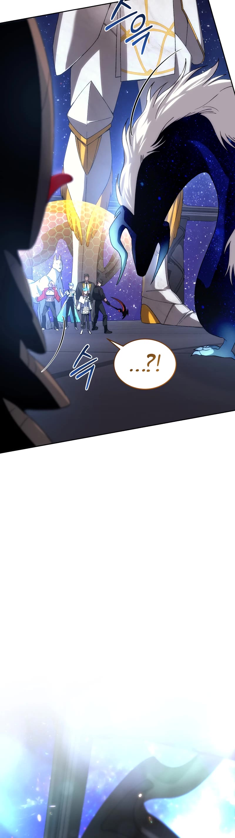 I Stole the Number One Ranker's Soul Chapter 95 page 41 - Chapter 95