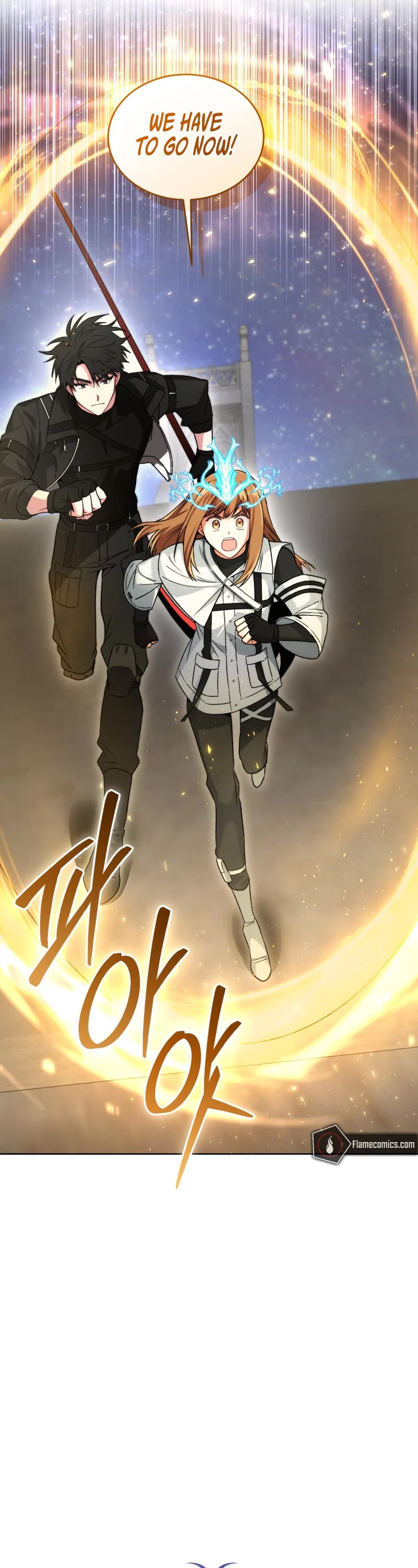 I Stole the Number One Ranker's Soul Chapter 96 page 12 - Chapter 96