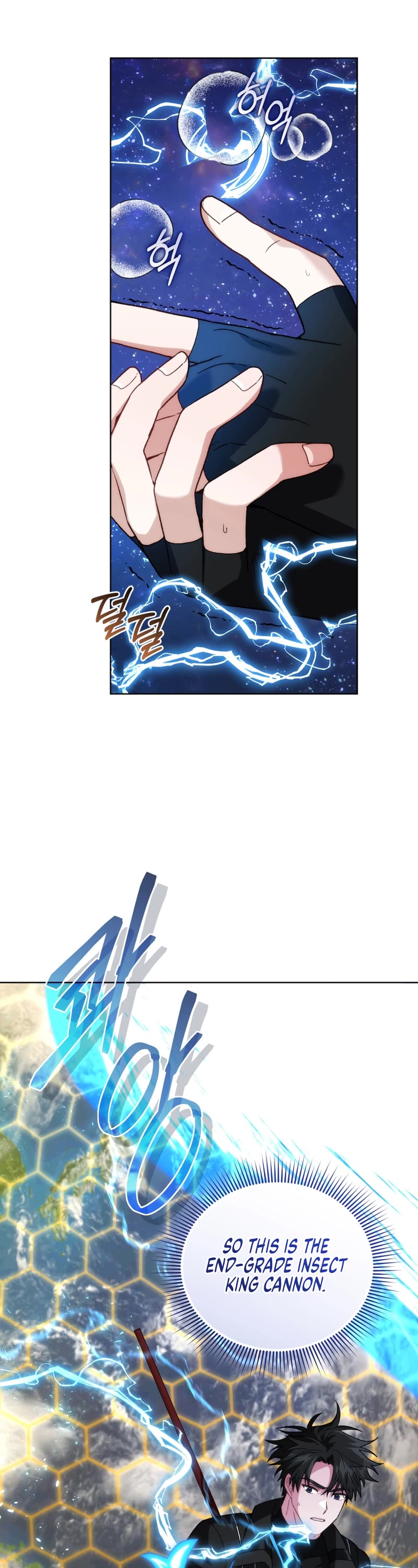 I Stole the Number One Ranker's Soul Chapter 96 page 25 - Chapter 96