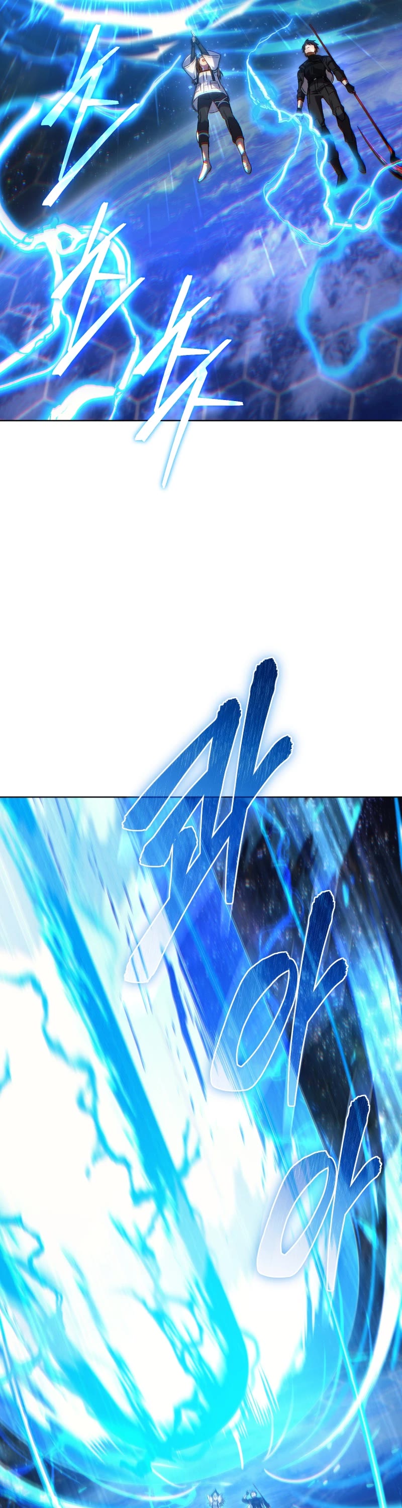 I Stole the Number One Ranker's Soul Chapter 96 page 29 - Chapter 96