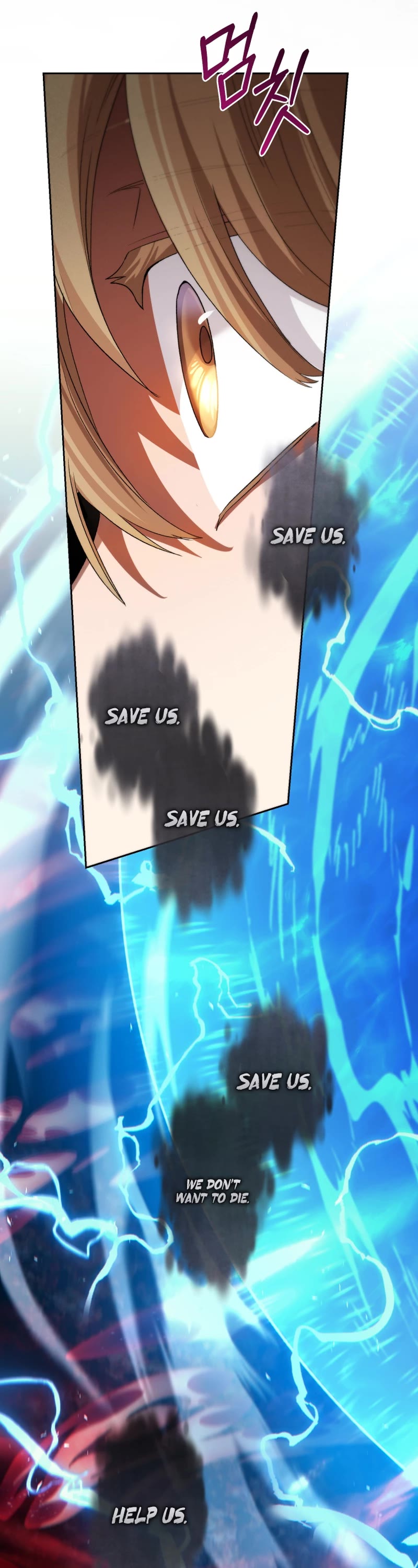 I Stole the Number One Ranker's Soul Chapter 96 page 40 - Chapter 96