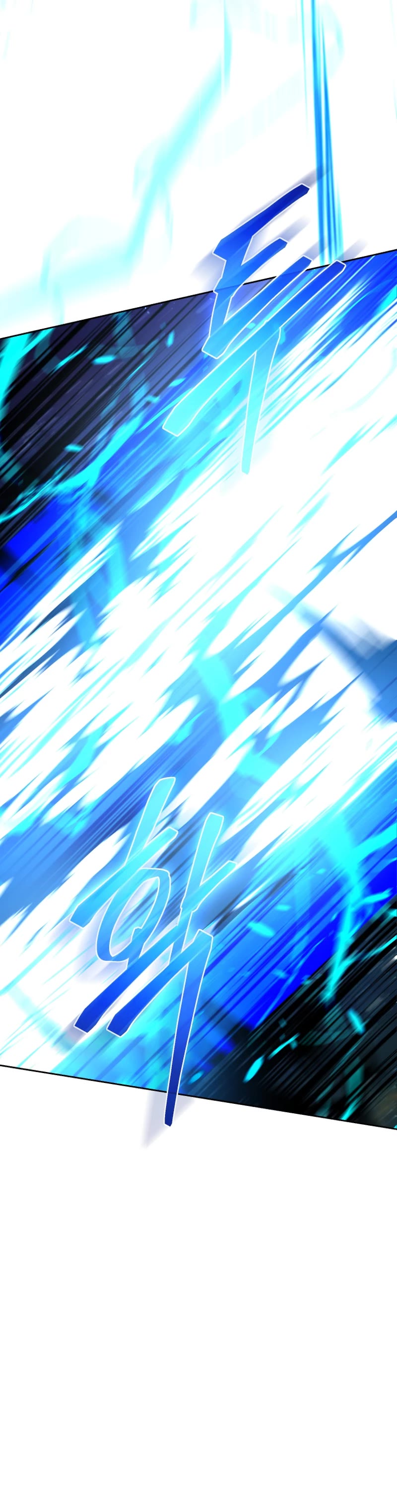 I Stole the Number One Ranker's Soul Chapter 96 page 53 - Chapter 96