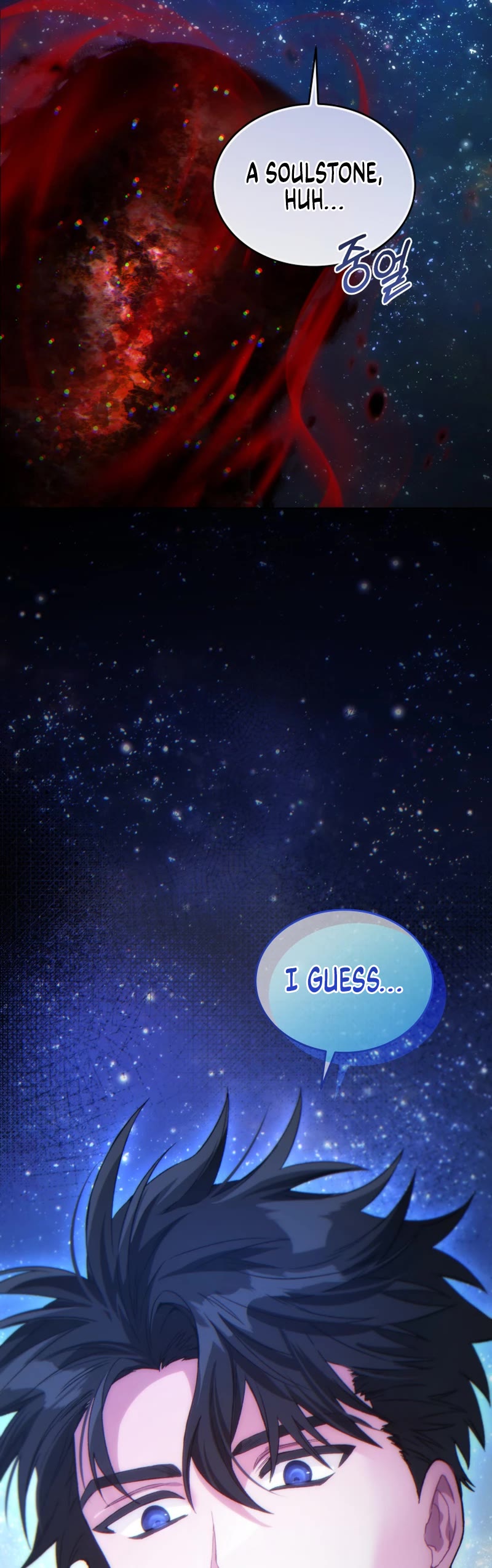 I Stole the Number One Ranker's Soul Chapter 96 page 67 - Chapter 96