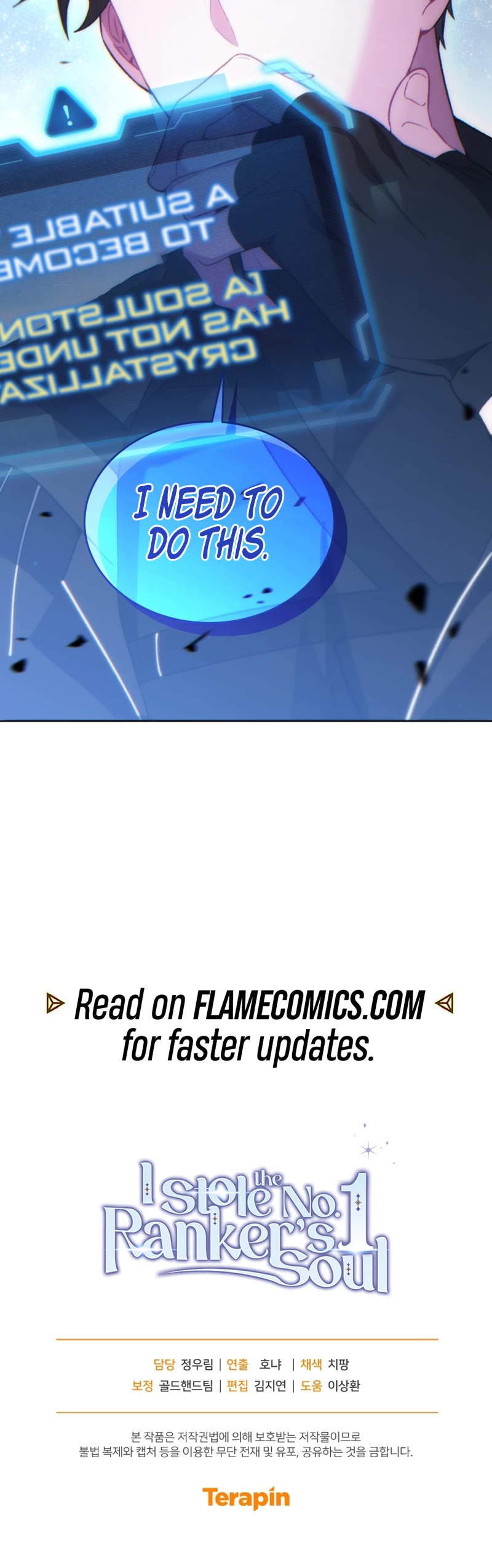 I Stole the Number One Ranker's Soul Chapter 96 page 68 - Chapter 96