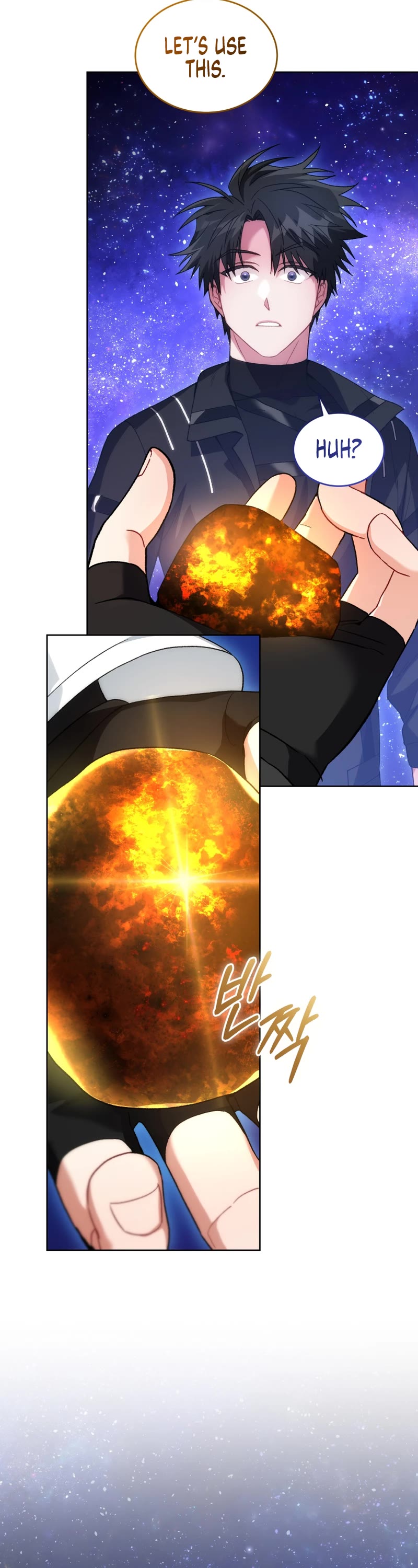 I Stole the Number One Ranker's Soul Chapter 97 page 15 - Chapter 97