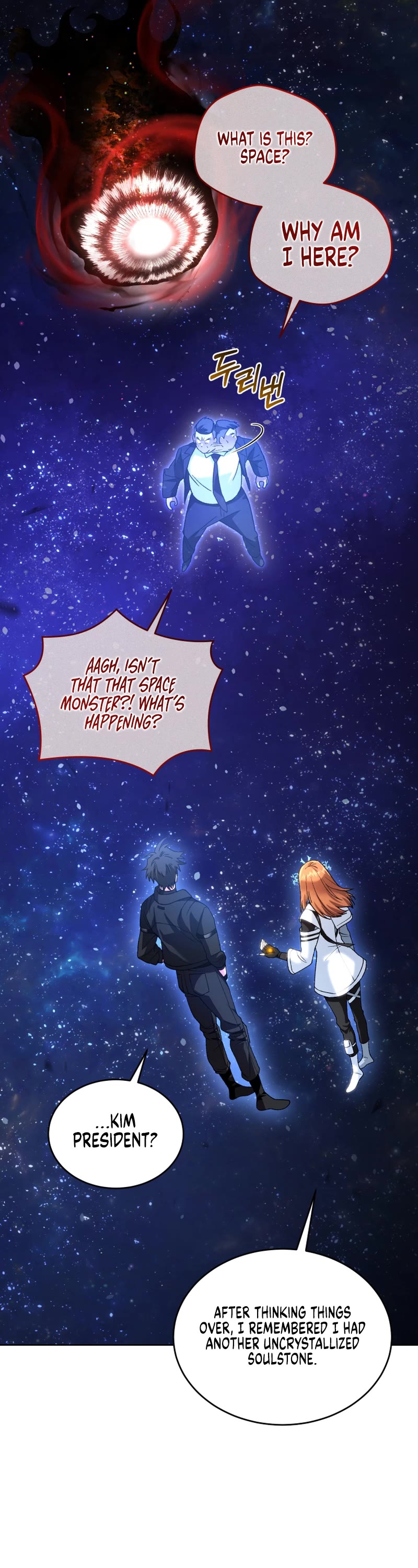I Stole the Number One Ranker's Soul Chapter 97 page 18 - Chapter 97