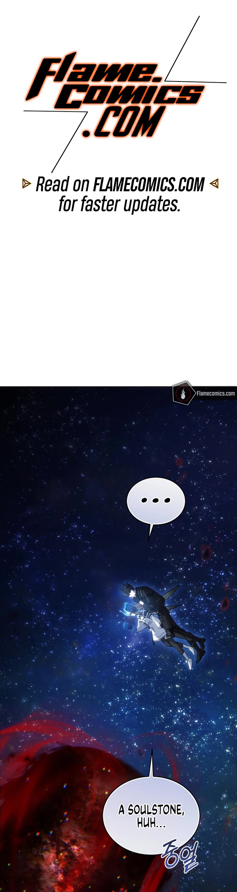 I Stole the Number One Ranker's Soul Chapter 97 page 2 - Chapter 97