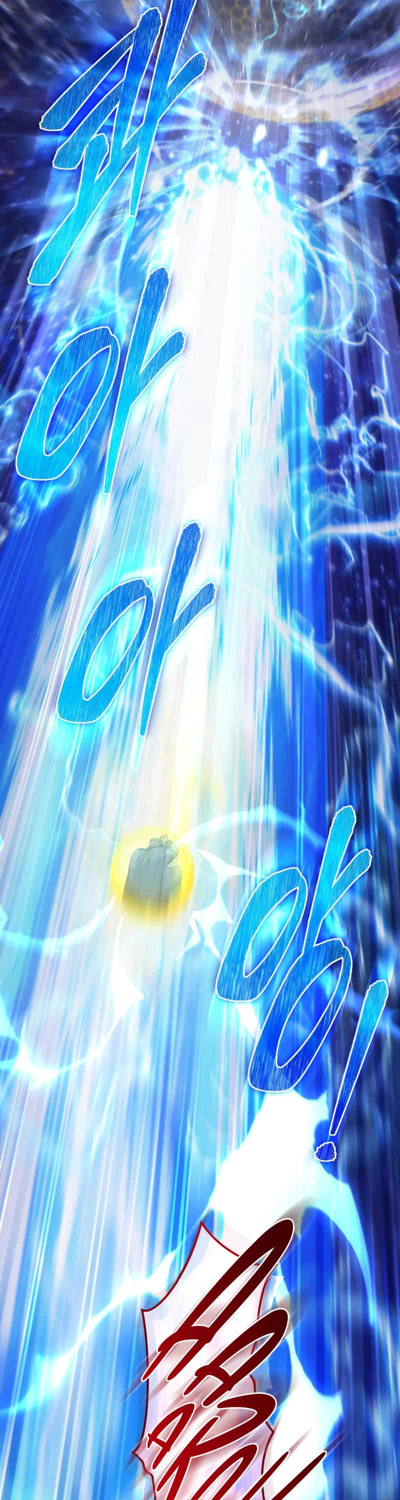 I Stole the Number One Ranker's Soul Chapter 97 page 30 - Chapter 97