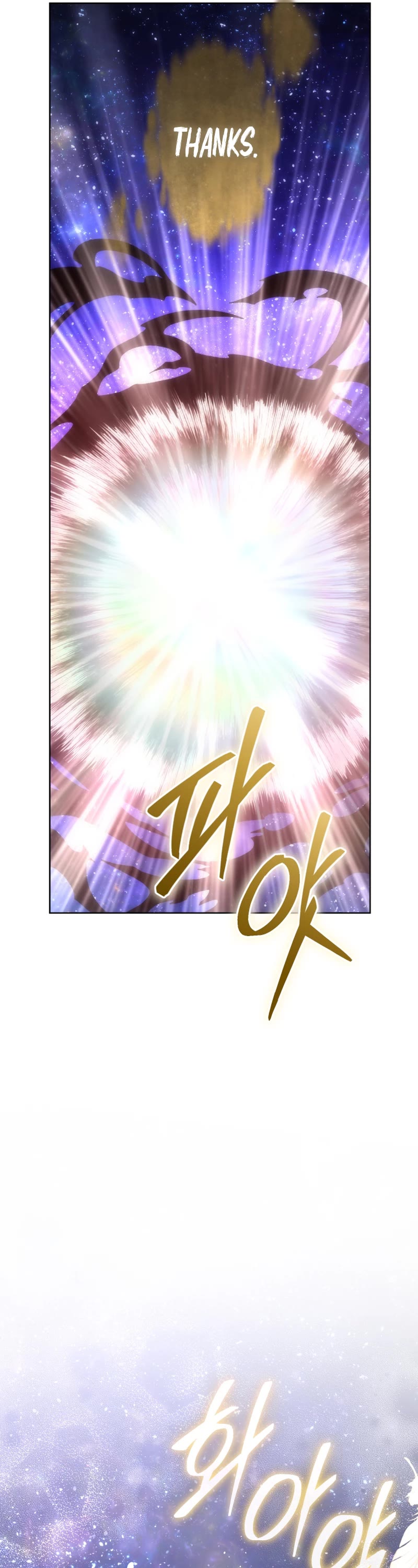 I Stole the Number One Ranker's Soul Chapter 97 page 38 - Chapter 97
