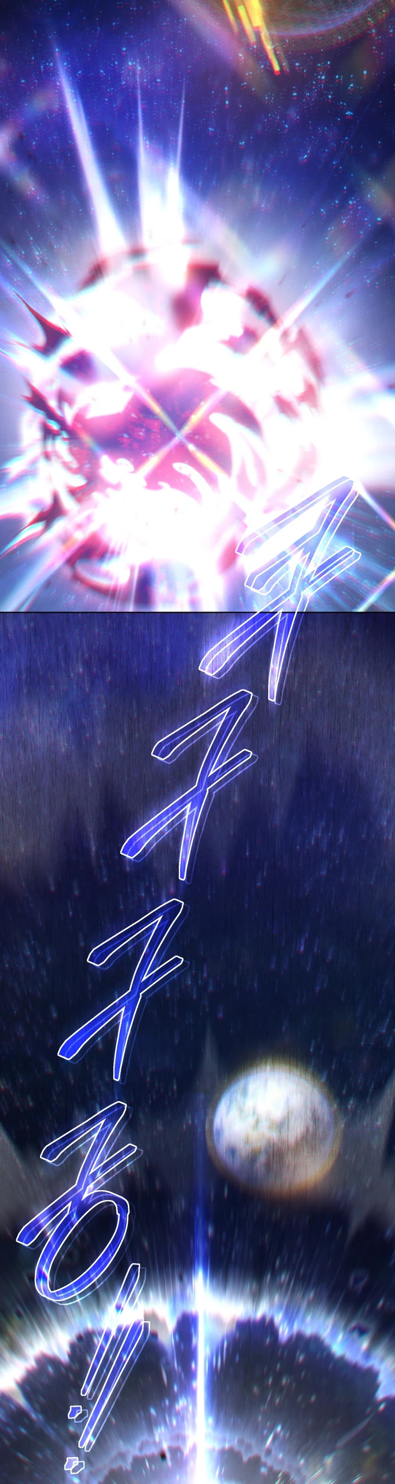 I Stole the Number One Ranker's Soul Chapter 97 page 40 - Chapter 97