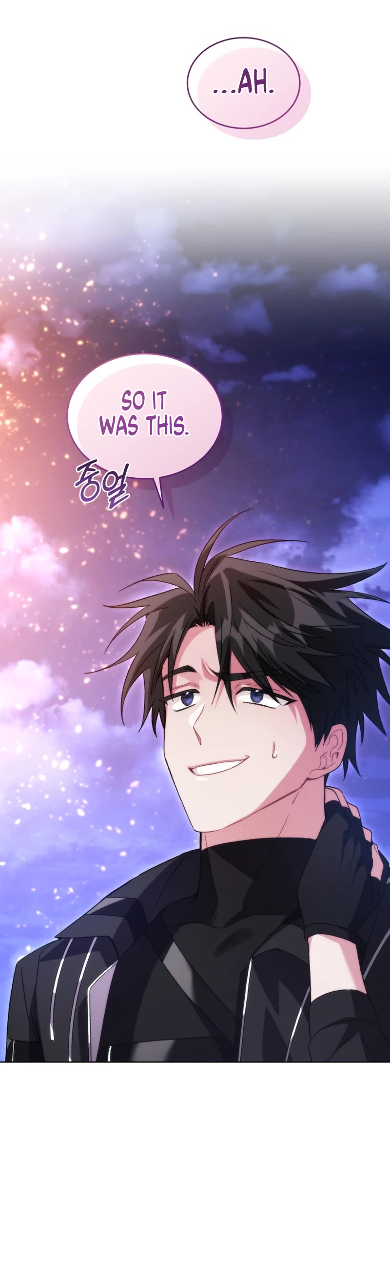 I Stole the Number One Ranker's Soul Chapter 97 page 46 - Chapter 97